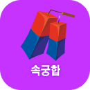 �ӱ��տ